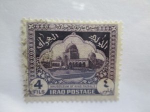 Iraq #82 used 2023 SCV = $0.25