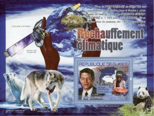 Guinea Famous People Stamps 2007 MNH Global Warming Al Gore Environment 1v SS II