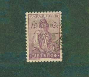 Cape Verde 217 USED BIN $0.50