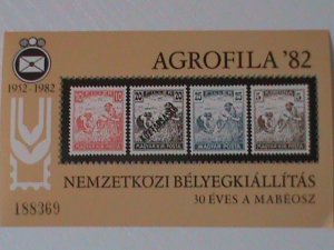 ​HUNGARY-1982-AGROFILA'82 WORLD STAMPS SHOW- -S/S MNH VERY FINE