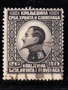 Yugoslavia 29 VF