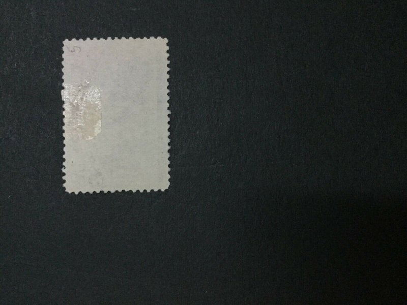 MOMEN: US #231 UNUSED #31735