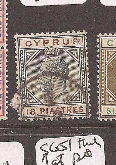 Cyprus SG 83 VFU (4axt)