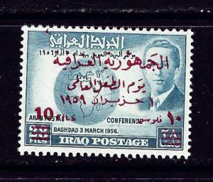 Iraq 251 MLH 1959 Surcharge