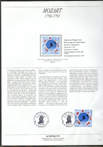 FRANCE 1991 MOZART Issue LA POSTE INFO PAGE TRAIN MOZART MARSEILLE Pmk Sc 2248