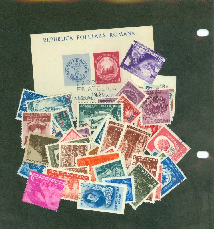 selection Romania 1950-52 CV $50