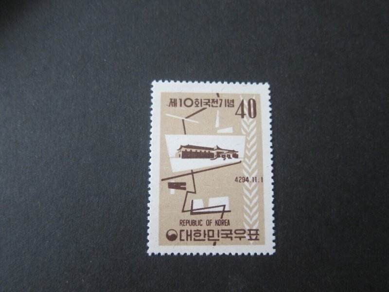 Korea 1961 Sc 330 set MNH