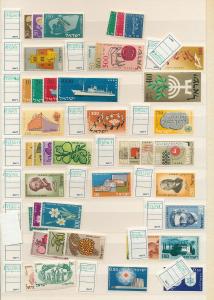 ISRAEL 1950s/80s MNH MH Collection+Blocks(Appx 750)(ALB1014