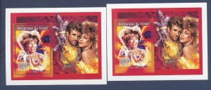 CHAD - Scott 669  perf & imperf - MNH S/S - Tina Turner - 1996