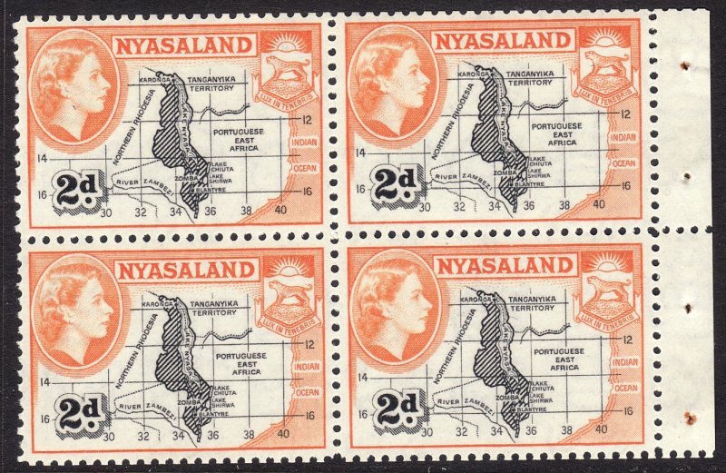 1953 Nyasaland complete 2/6 booklet w/ panes / ad inserts Sc# 97a 98a 100a