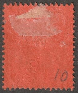 Trinidad, stamp, Scott#93,  used, hinged,  one penny