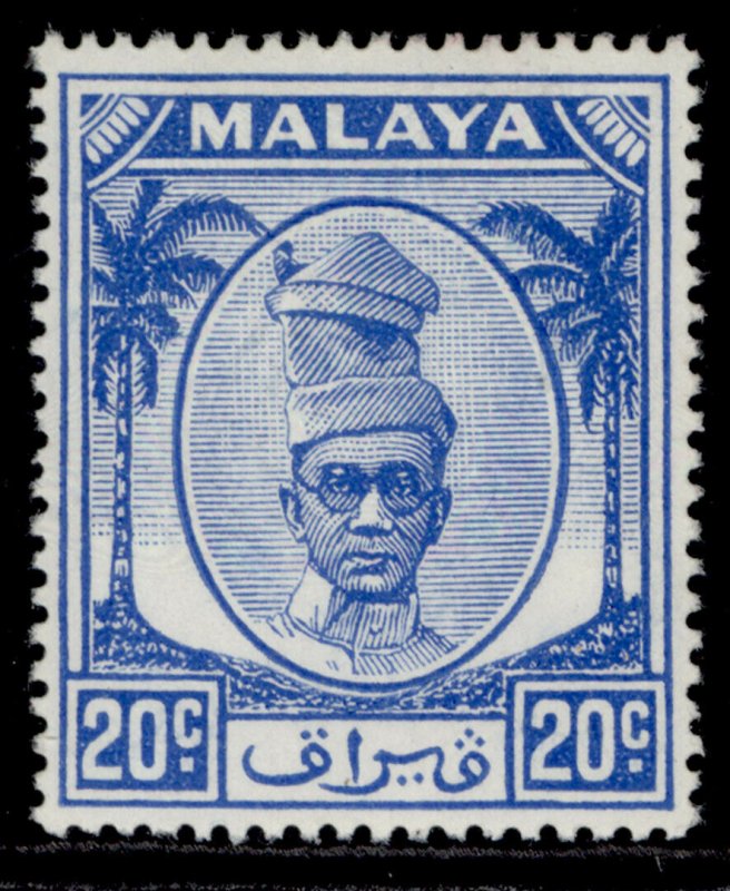 MALAYSIA - Perak GVI SG140, 20c bright blue, M MINT. 