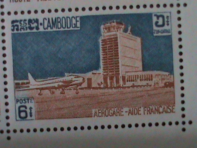 ​CAMBODIA-FRANCE THE BEAUTIFUL VIEWS OF CAMBODIA MNH S/S VF VERY OLD S/S