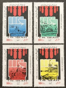 Iran 1986 #2239-42, Wholesale lot of 5, MNH, CV $10