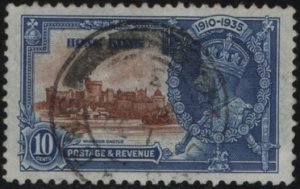 Hong Kong 1935 used Sc 149 10c GV Silver Jubilee Variety