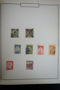 Italy Antique Revenues Stamp Collection