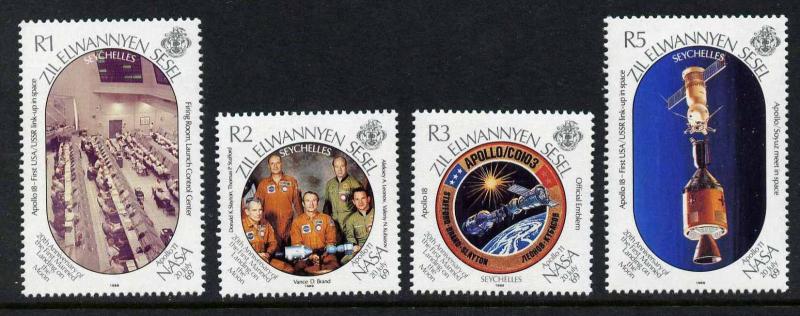 Seychelles - Zil Elwannyen Sesel 154-8 MNH Moon Landing, Rocket, Ship