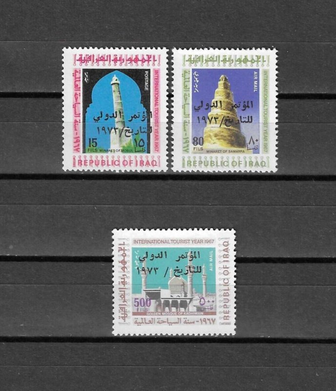 IRAQ 1973 SG 1094/1096 MNH