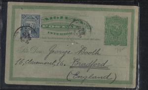 URUGUAY (P0105B)  1884 2C PSC UPRATED 1C  TO ENGLAND