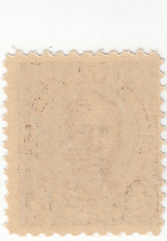 Canal Zone, Scott #70 - 1/2c Olive Brown - MNH