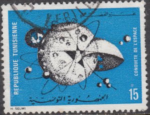 Tunisia #549  USED