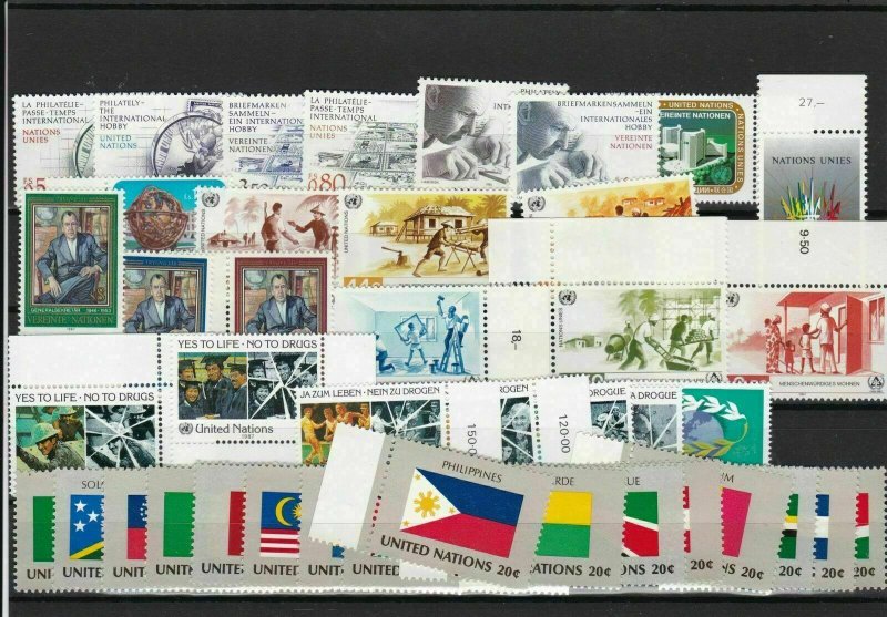 [SOLD] United Nations  Mint Never Hinged Stamps  ref R 18280