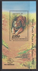 INDONESIA SGMS2206 1995 FLORA & FAUNA TIGER MNH