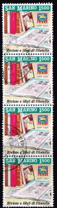 San Marino 1991,Sc.#1129 used  Promote philately: topical collections