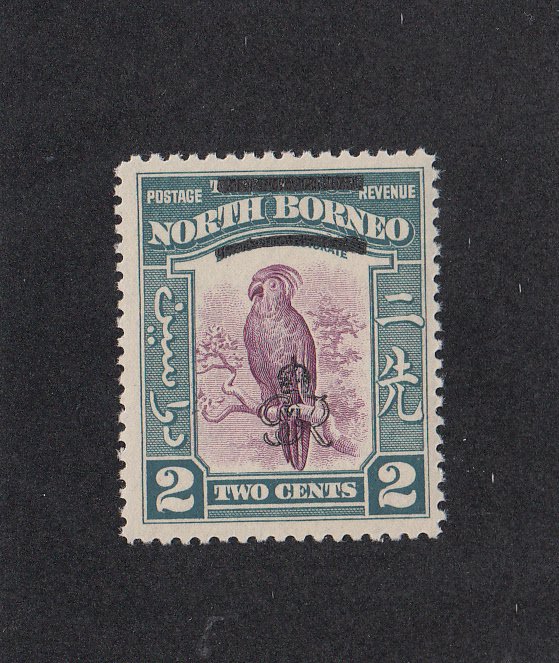 North Borneo Scott #224 MNH
