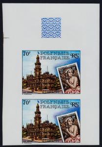 French Polynesia C179 imperf pair MNH Stamp on Stamp, Architecture