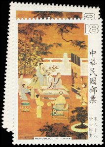 CHINA 2427-30  Mint (ID # 118451)