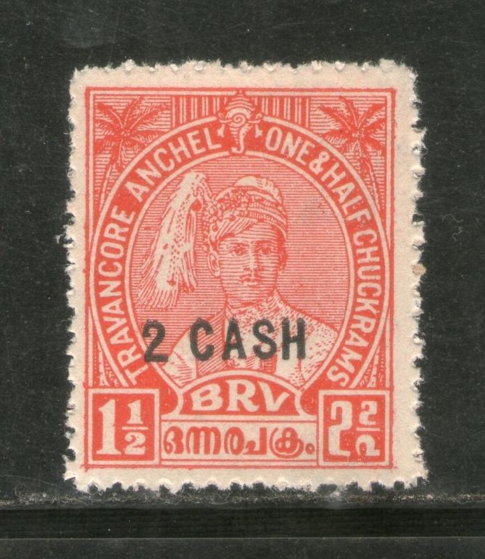 India TRAVANCORE COCHIN State 2ca O/P on 1½ch King SG 73 / Sc 45 Postage MNH