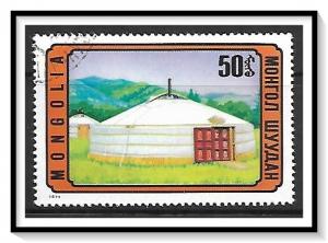 Mongolia #805 Mongolian Architecture CTO