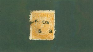 TRAVANCORE -INDIAN STATE O35 USED BIN $1.00