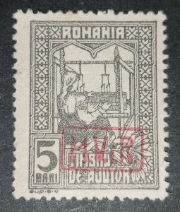 Romania German occuaption WW1 MH