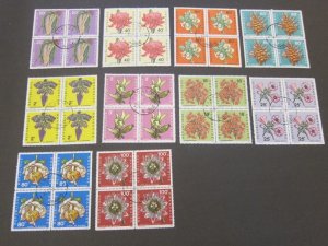 Rwanda 1968 Sc 256-65 CTO flower BLK(4) set FU