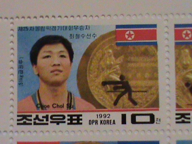 KOREA- 1992-SC#3168- BARCELONA OLYMPIC MEDAL WINNERS-MNH SHEET VERY FINE