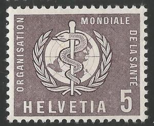 Switzerland 5026 MNH