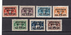 RUSSIA YR 1927,SC 359-65,MI 317X-23X,MLH,NO WMKS,POSTAGE DUE