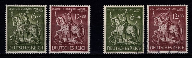 Germany 1943 11th Anniv. of National Goldsmiths Inst., Set [Unused / Used]