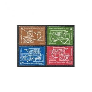 Romania C119-C122, C122a, MNH. Mi 2086-2089, Bl.53. Peaceful space exploration.