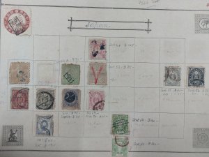 1872-1913 Japan Stamps Lot on Album Sheets  HIgh Value Collection