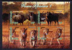 Chad 2012 African Fauna #01 perf sheetlet containing 4 va...