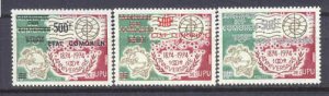 Comoro 155 MNH UPU/3val./black/silver/red ovpts