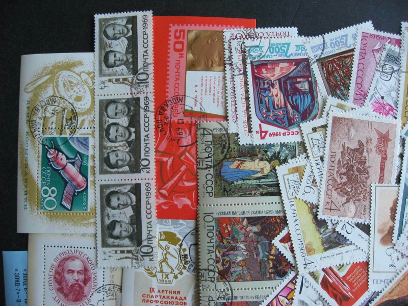 Russia most of the 1969 year set used, 113 stamps, 7 SS ex Bileski stock 