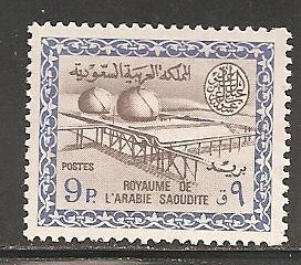 Saudi Arabia SC 322 MNH