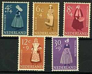 Netherlands 1958 Culture&Social Relief Fund SG862/6 cv£32+ (5v) Mint Stamps