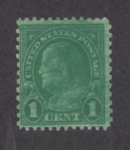 US Sc 632 MNH. 1923 1c deep green Franklin, OVER INKED ODDITY