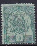 Tunisia 1888 Scott 3 Coat of Arms used