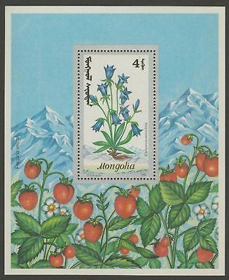 Mongolia 1980 MNH Flowers